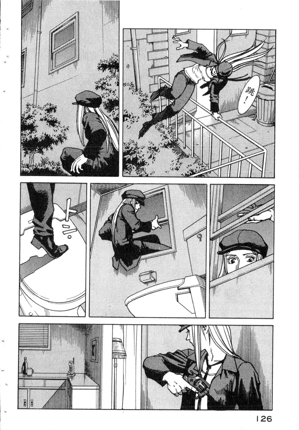第123页