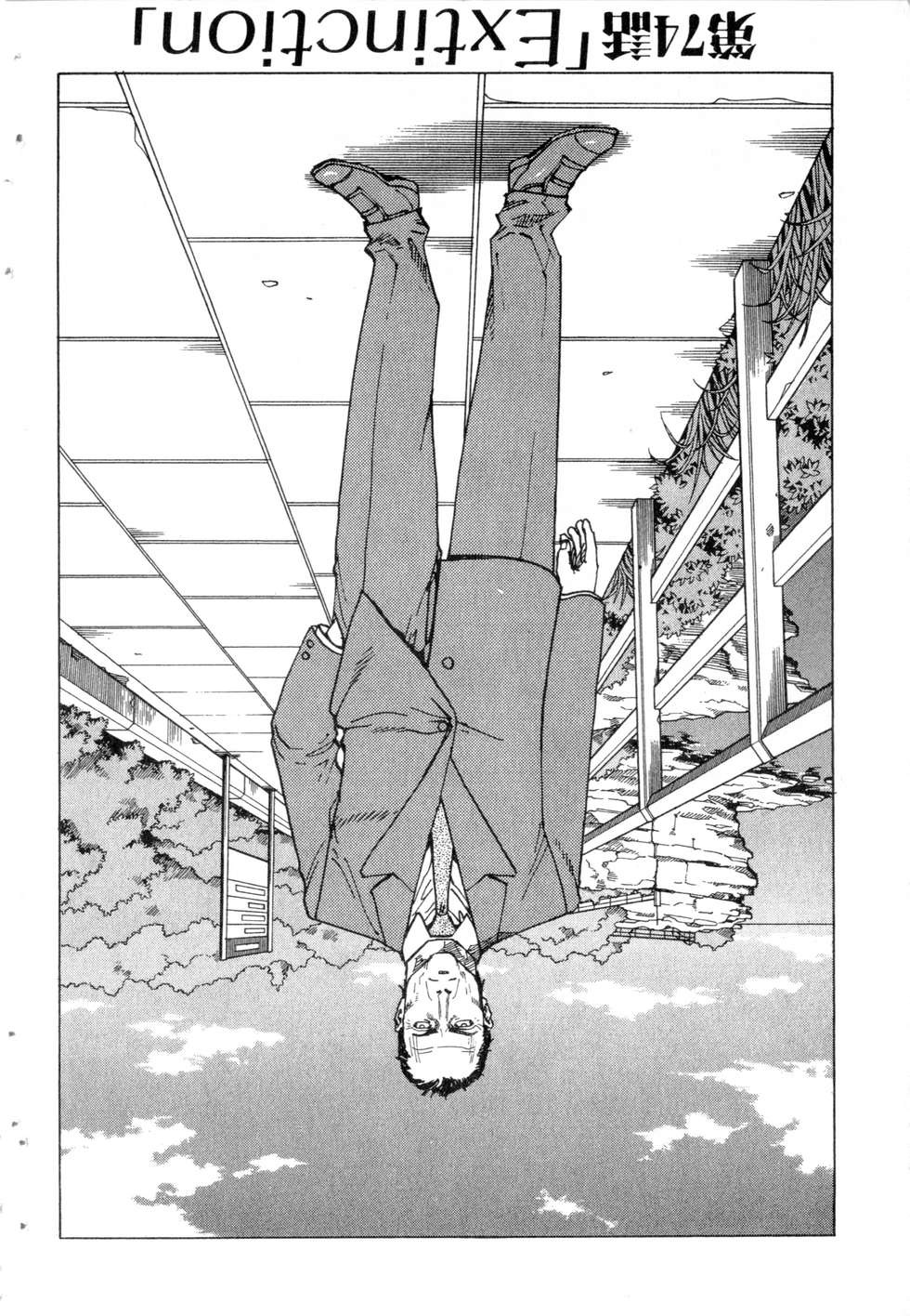 第142页