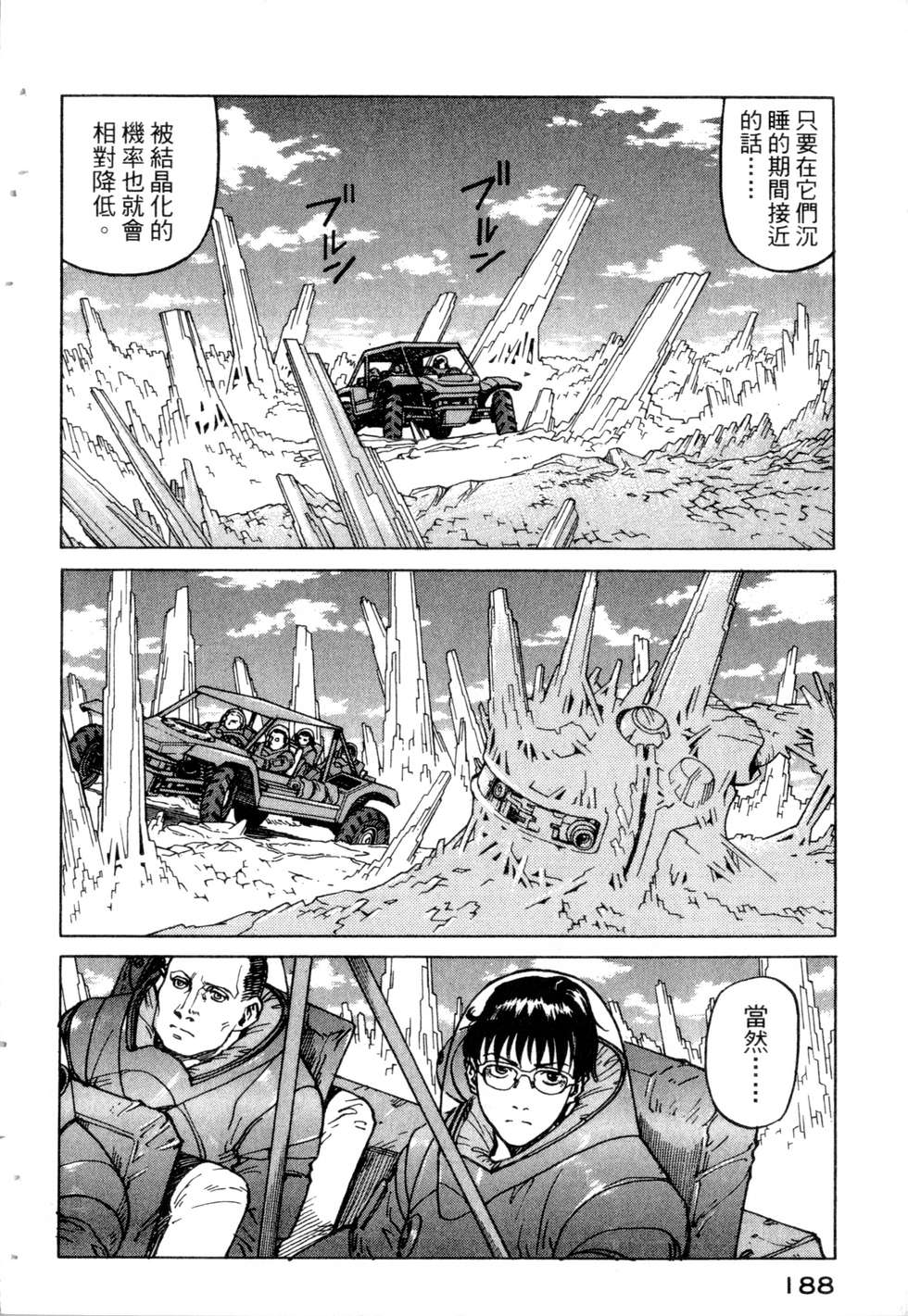 第185页