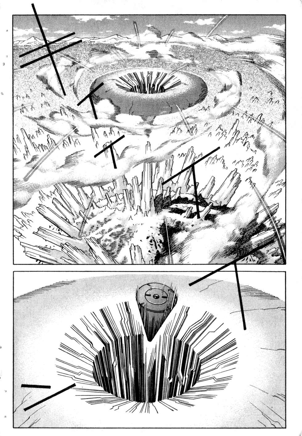 第223页