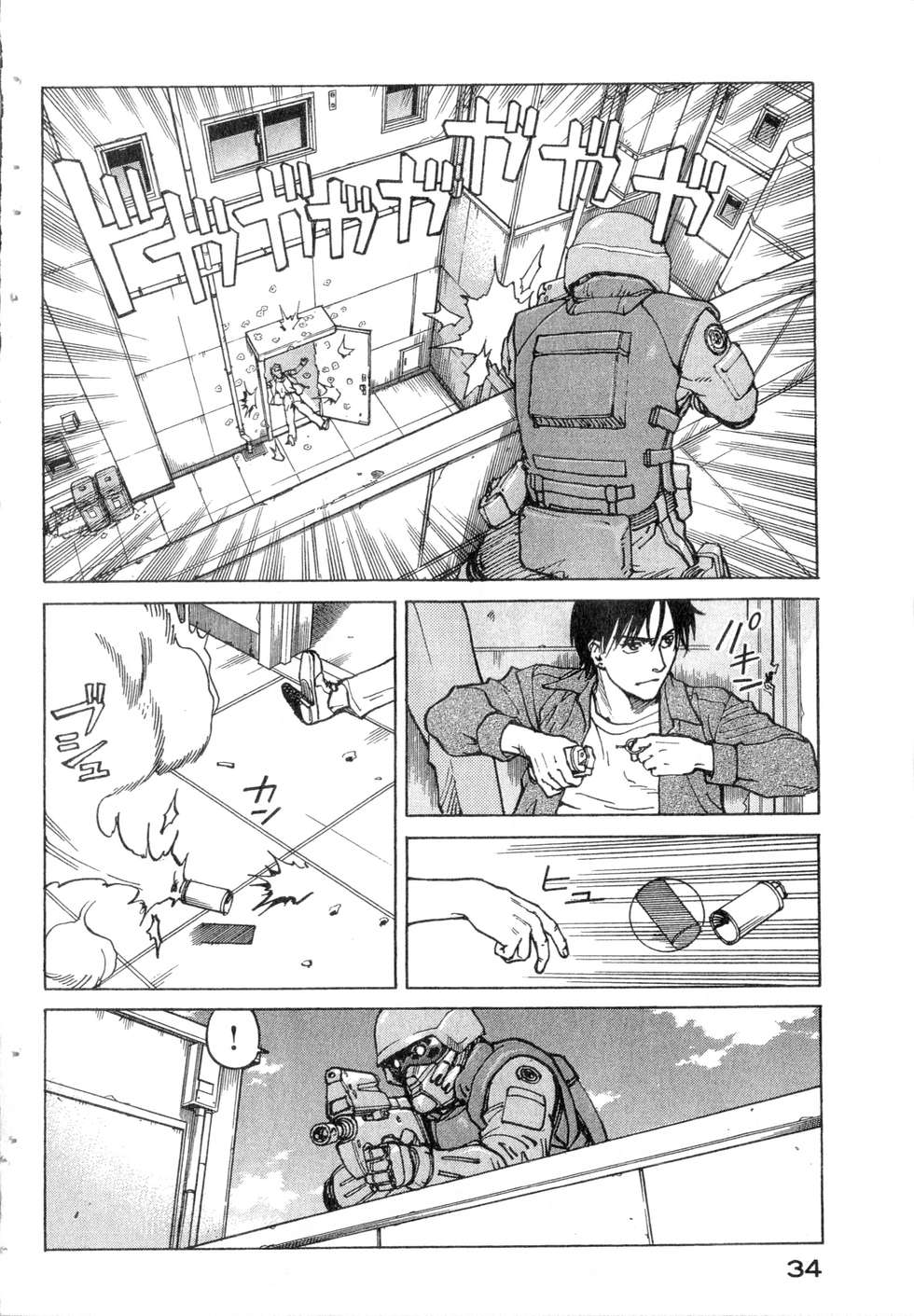 第31页