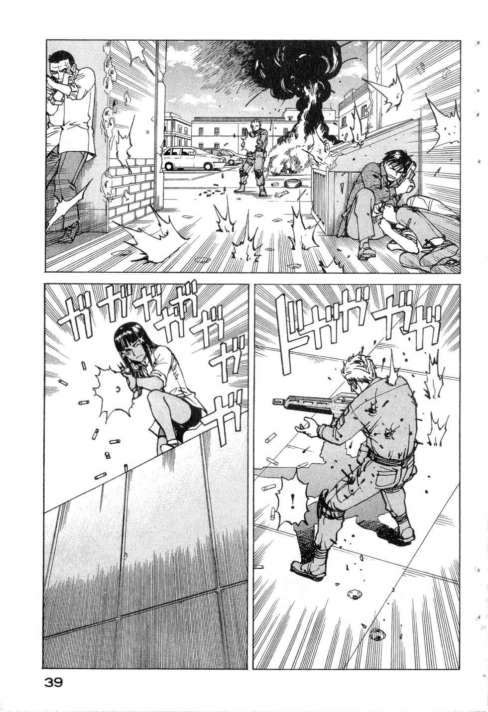 第36页