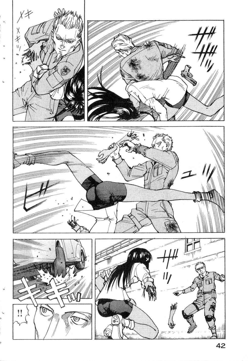第39页