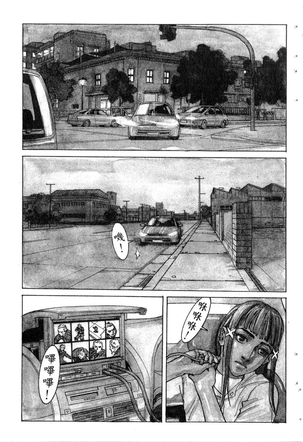第60页