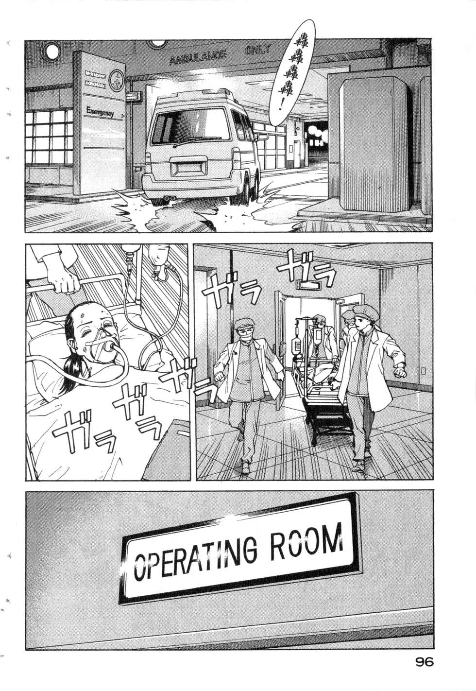 第93页