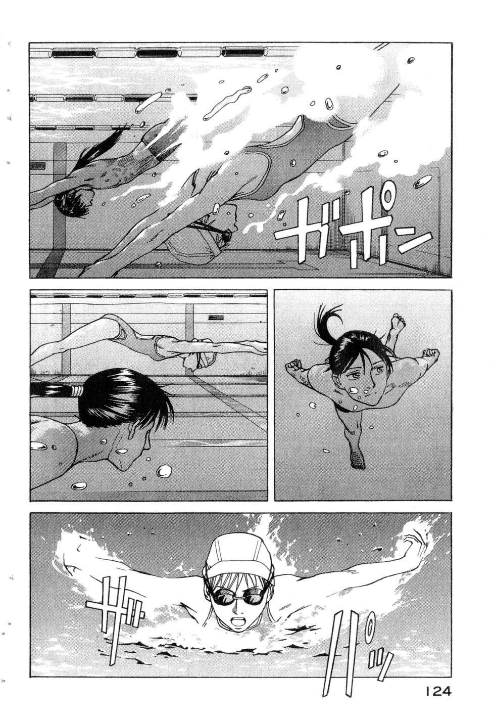 第121页
