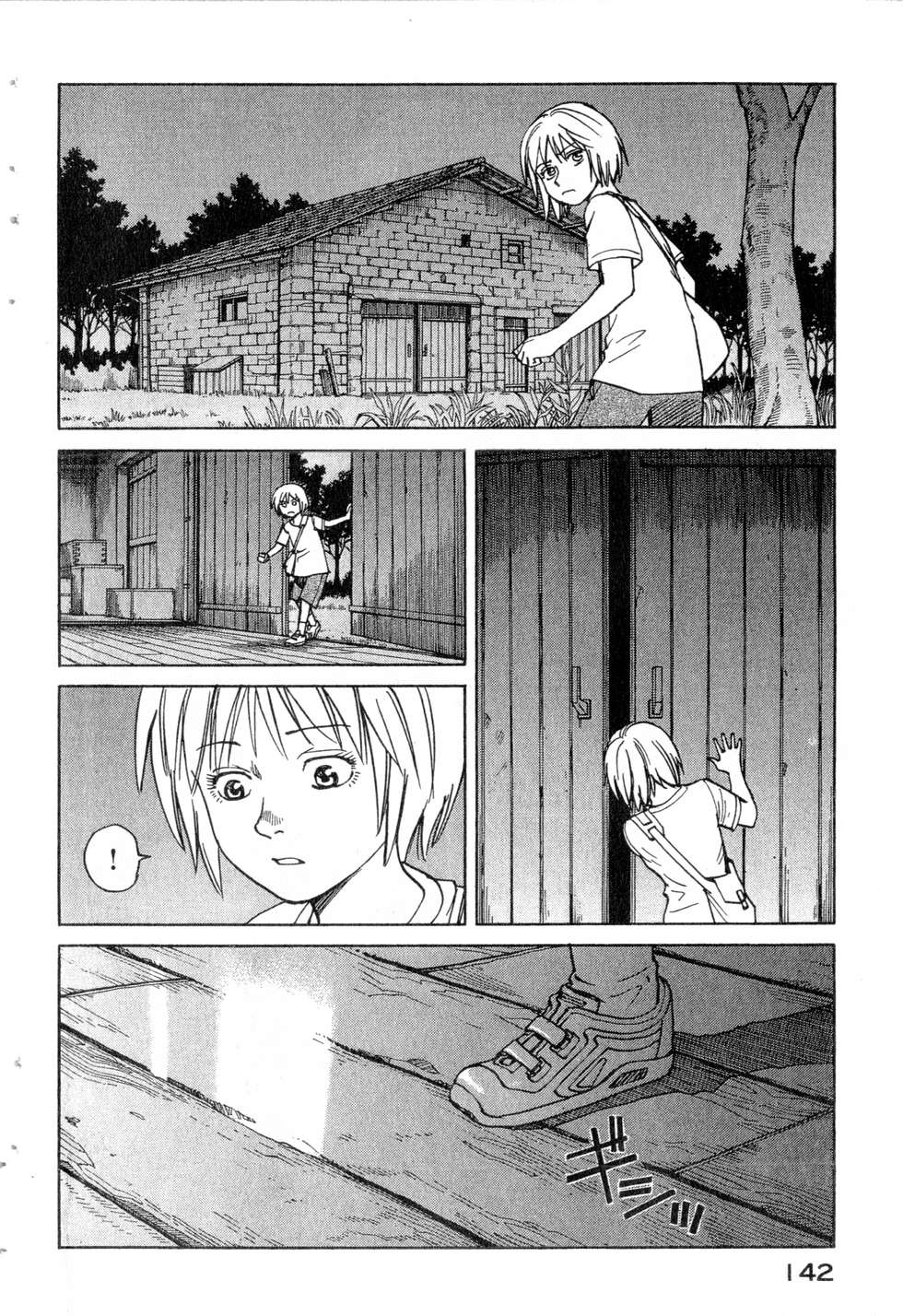 第139页