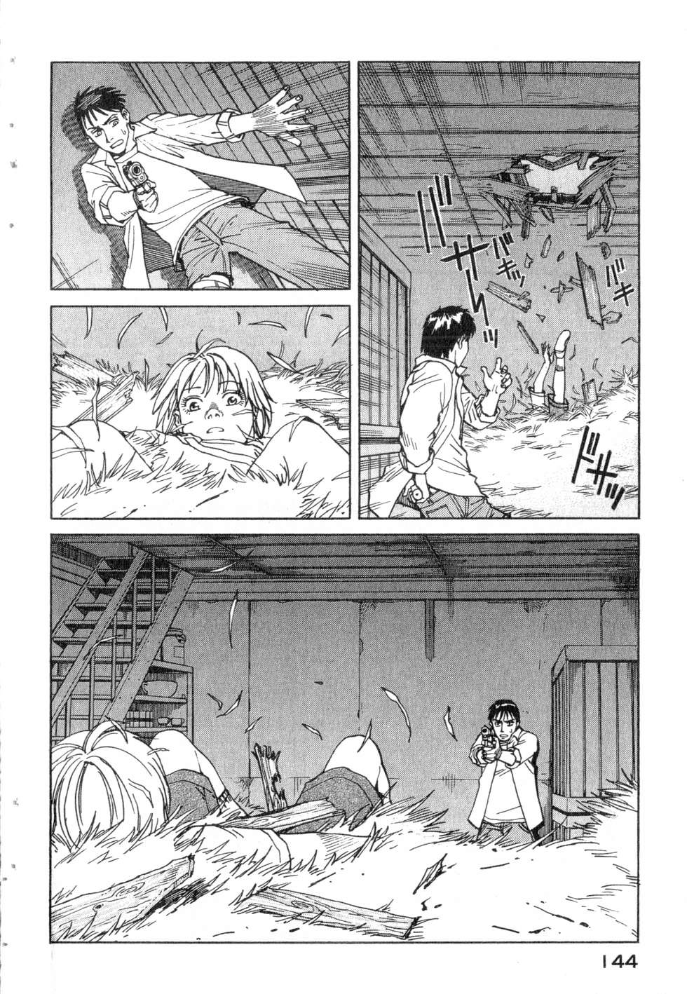 第141页