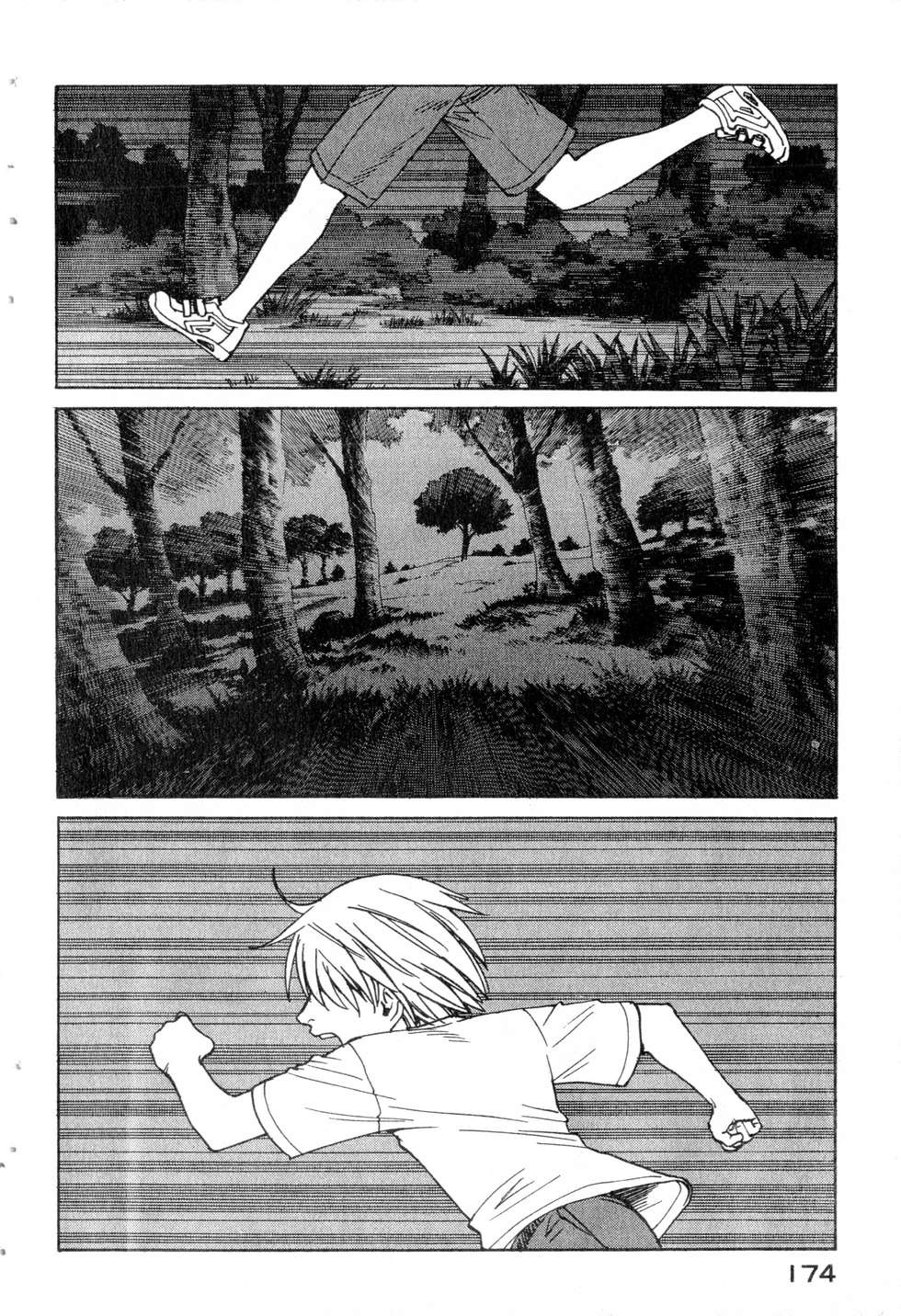 第171页