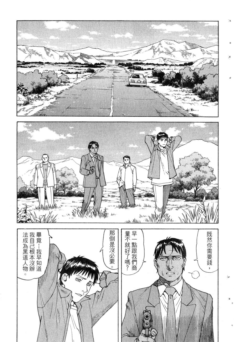第176页