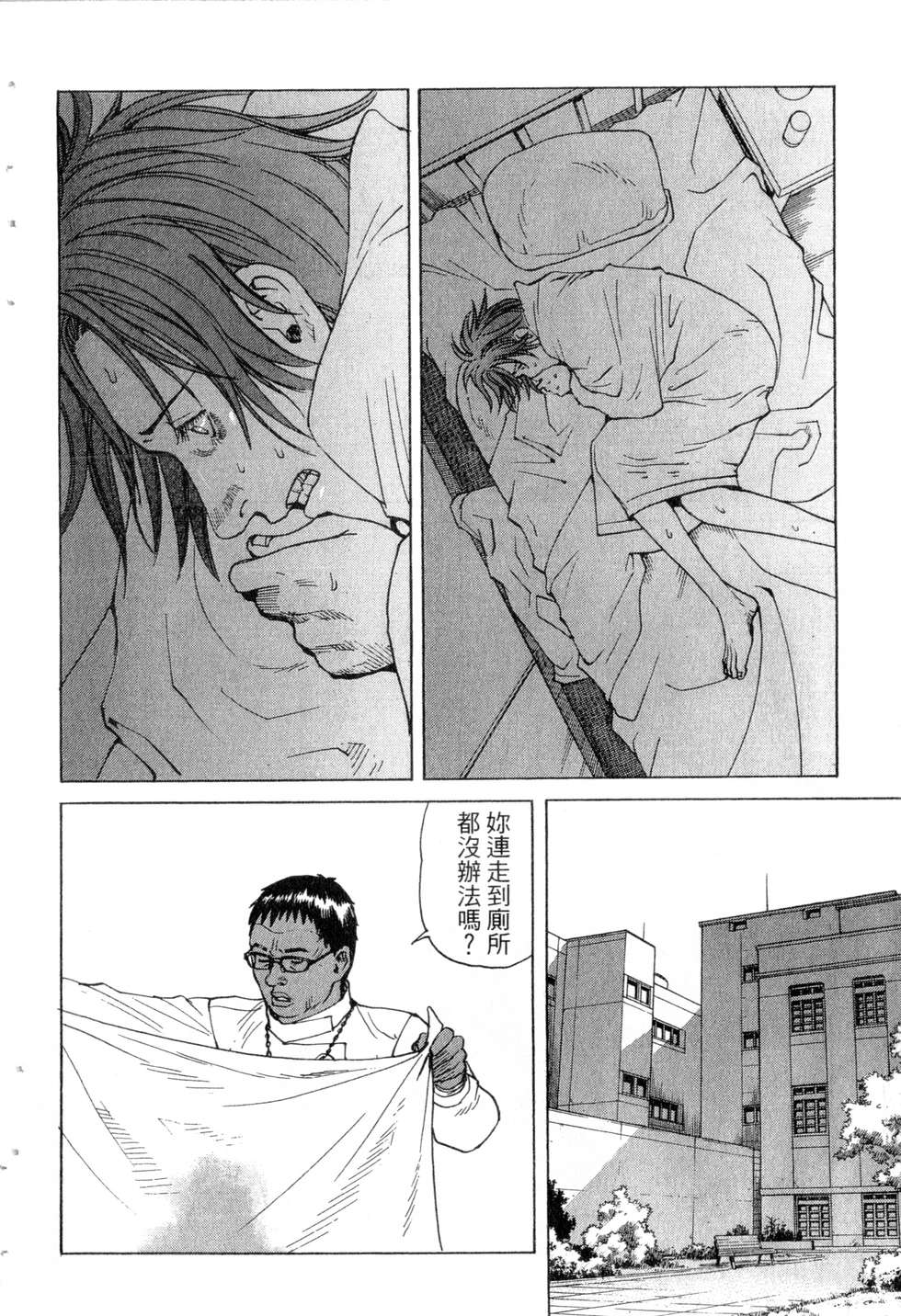第189页