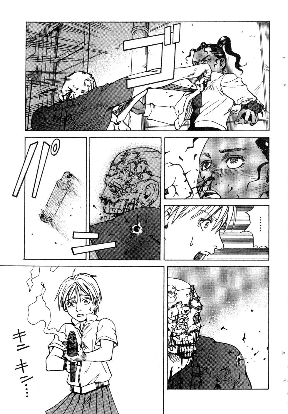 第108页