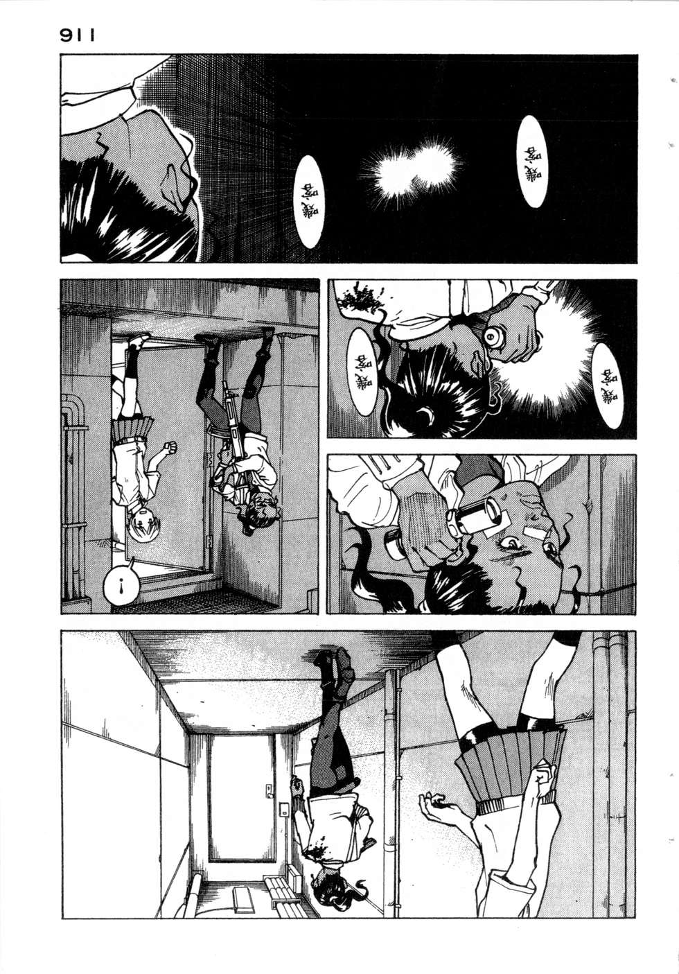 第113页
