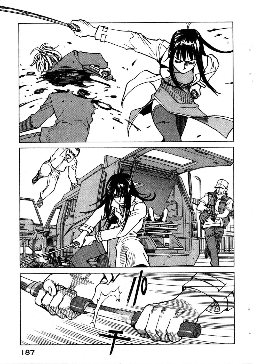 第184页
