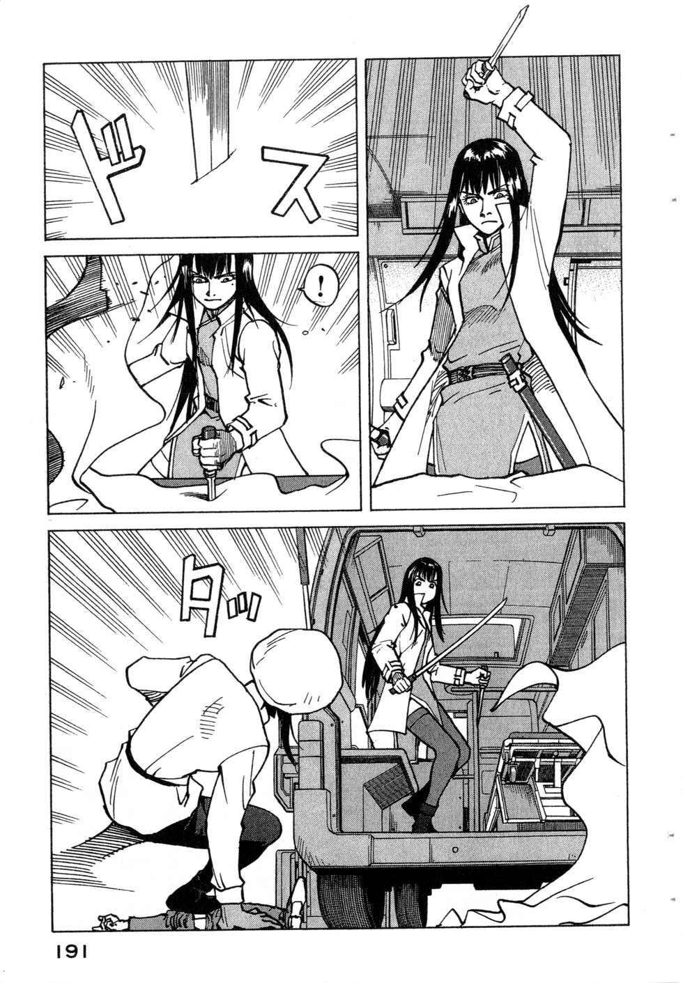 第188页
