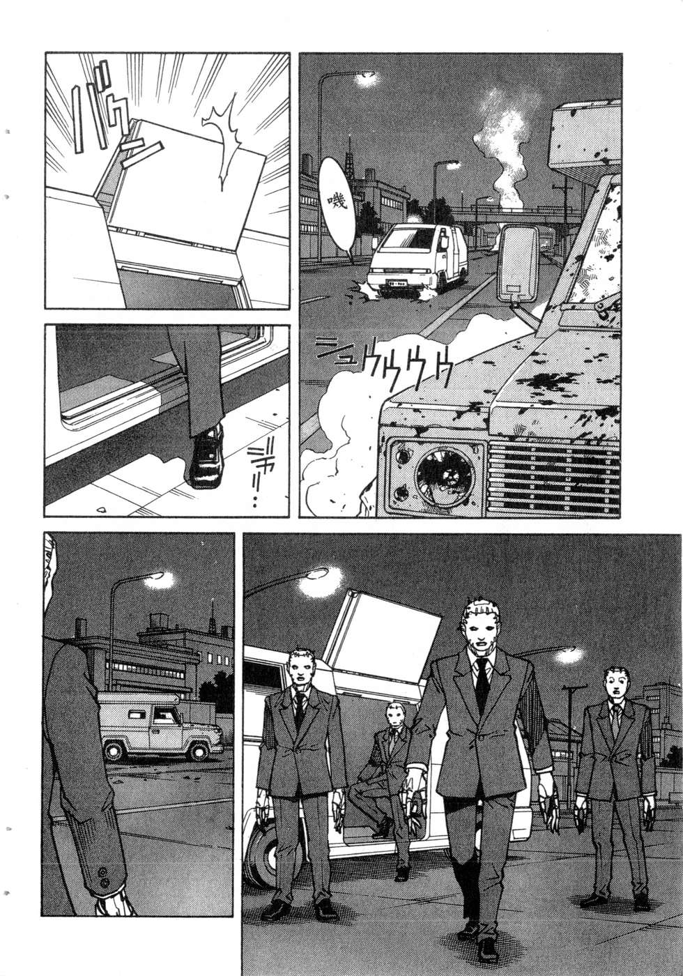 第213页