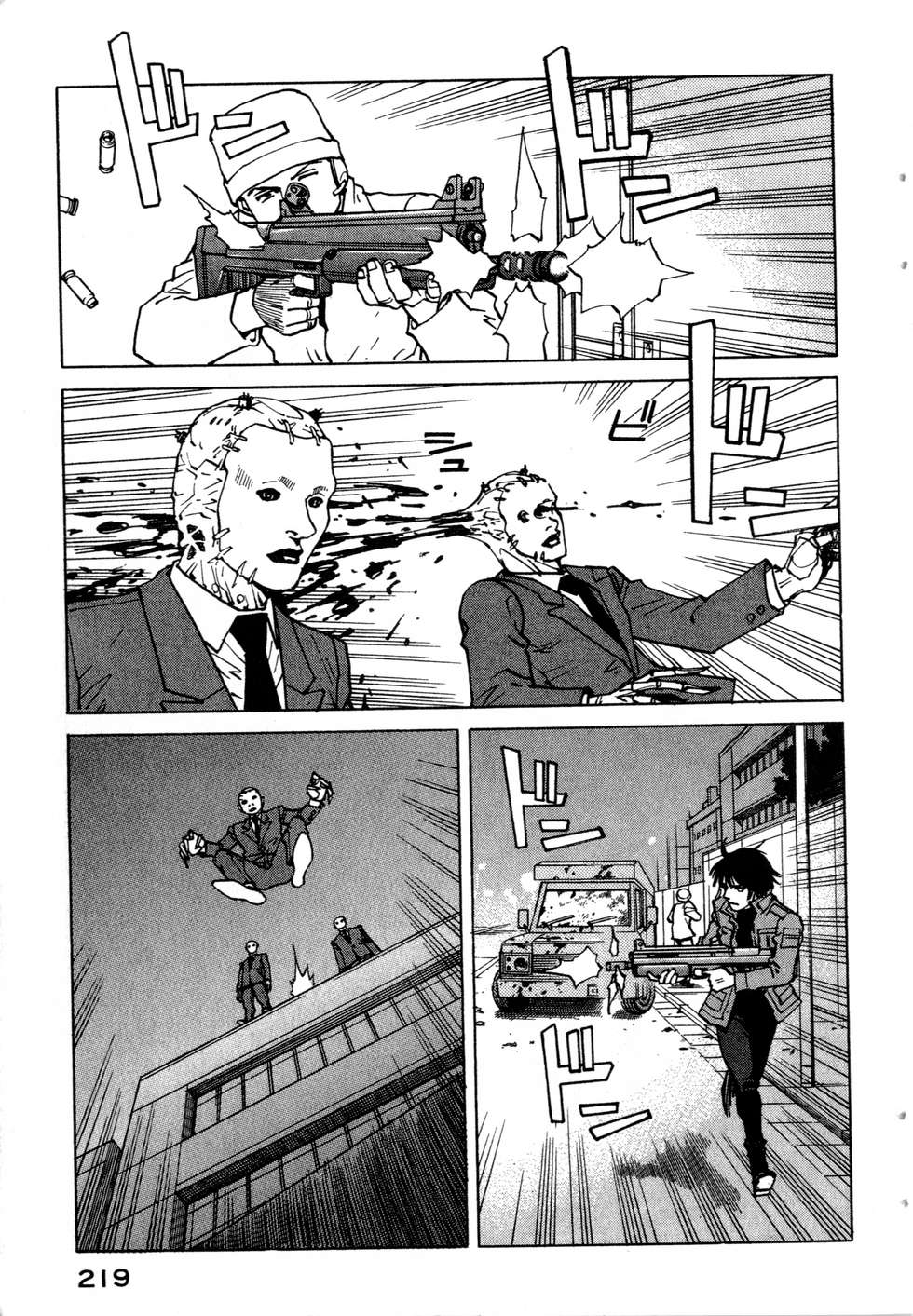第216页