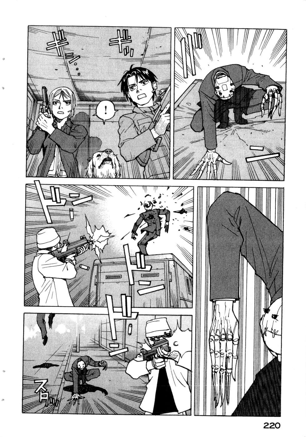 第217页