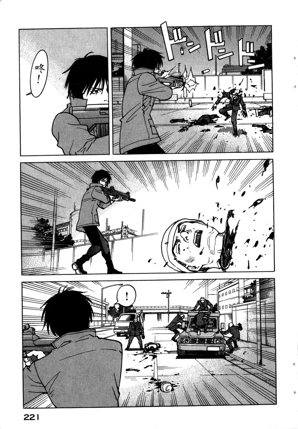 第218页