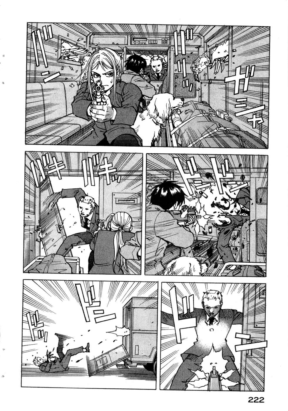 第219页