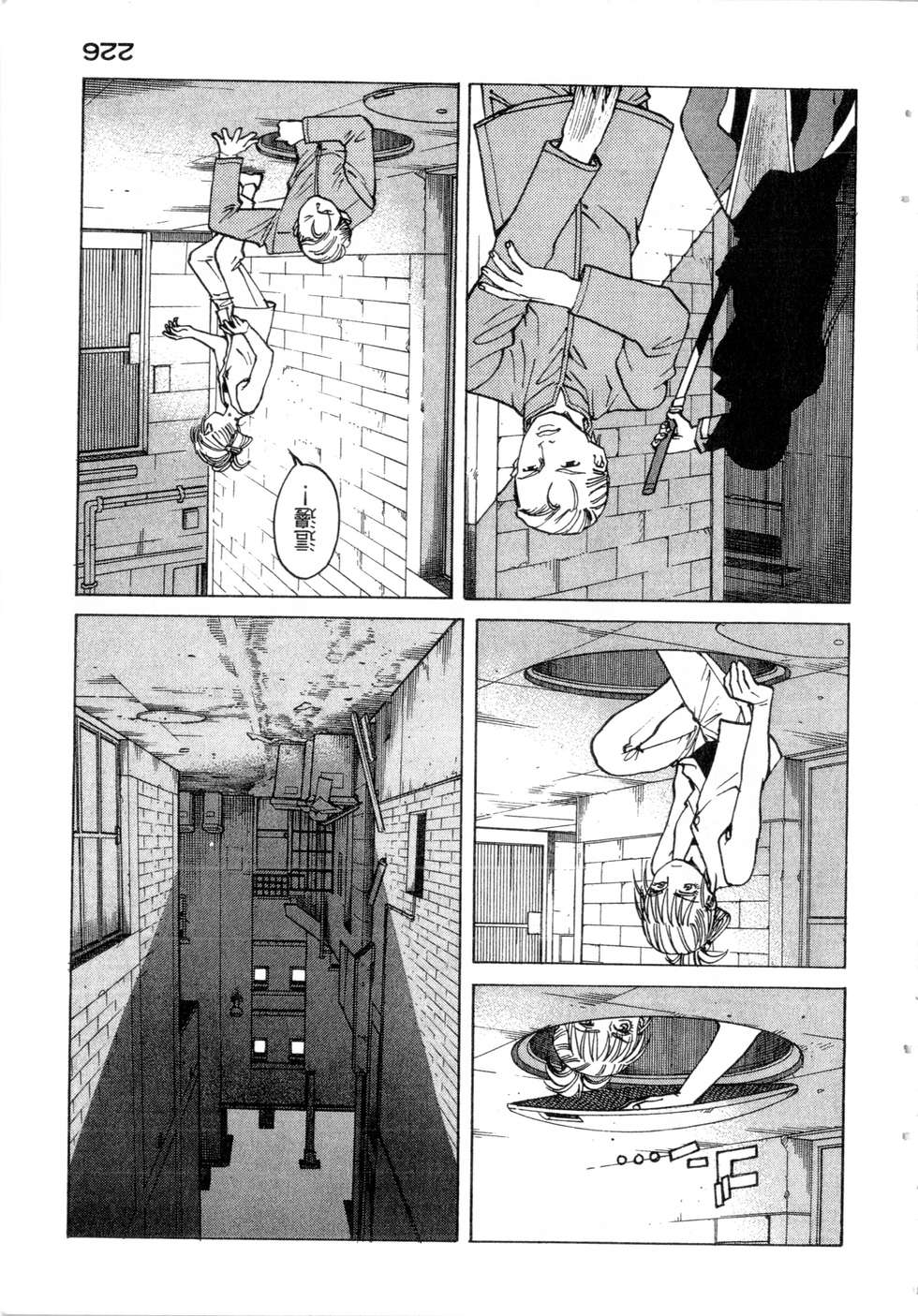 第223页