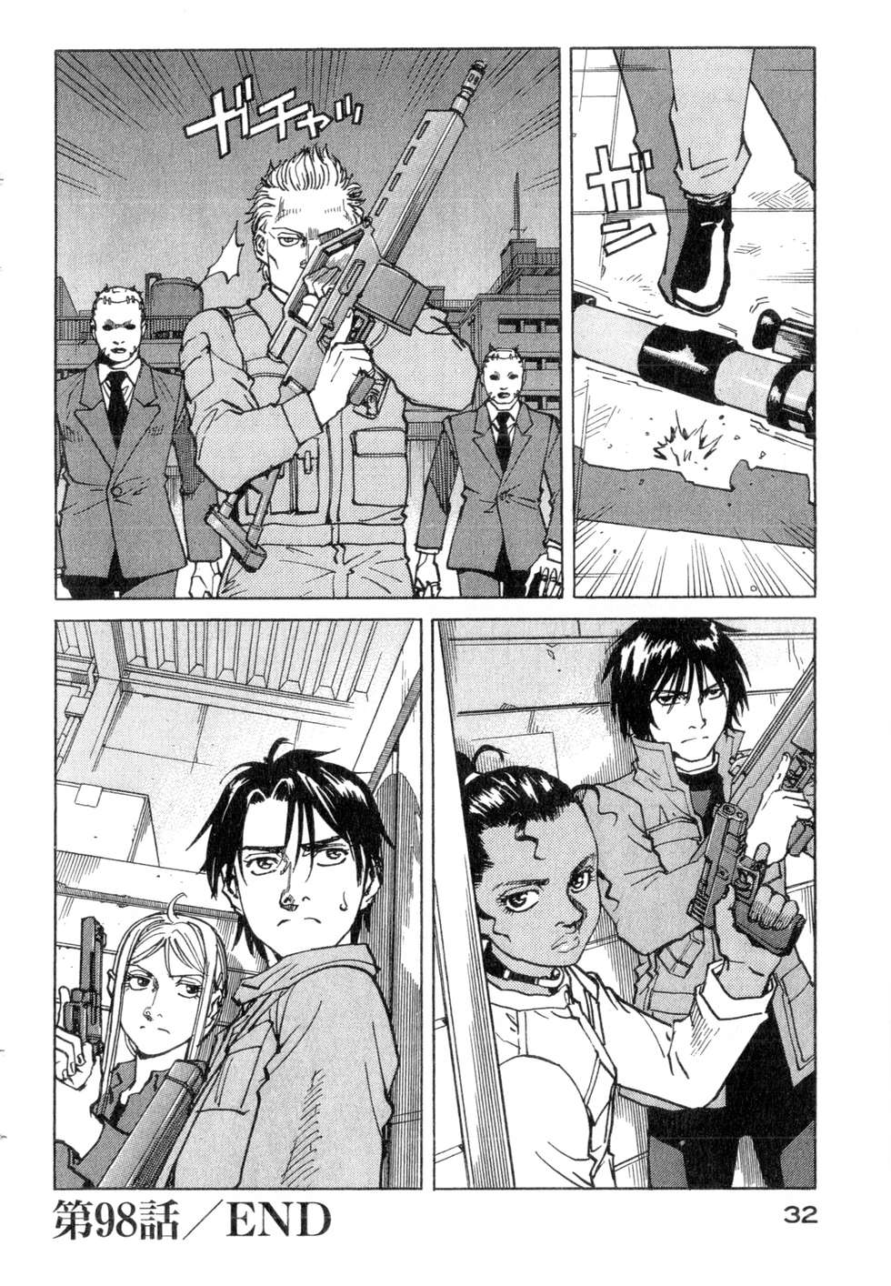 第29页