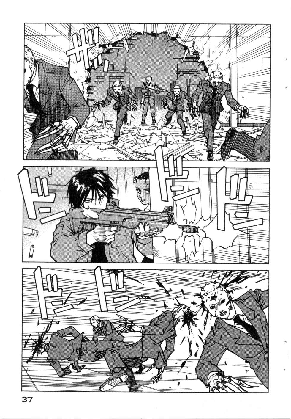 第34页