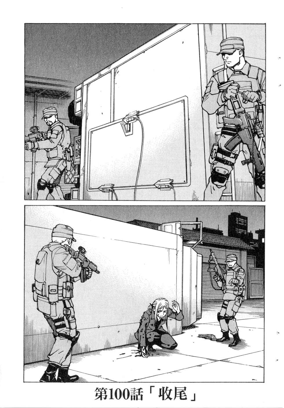 第64页