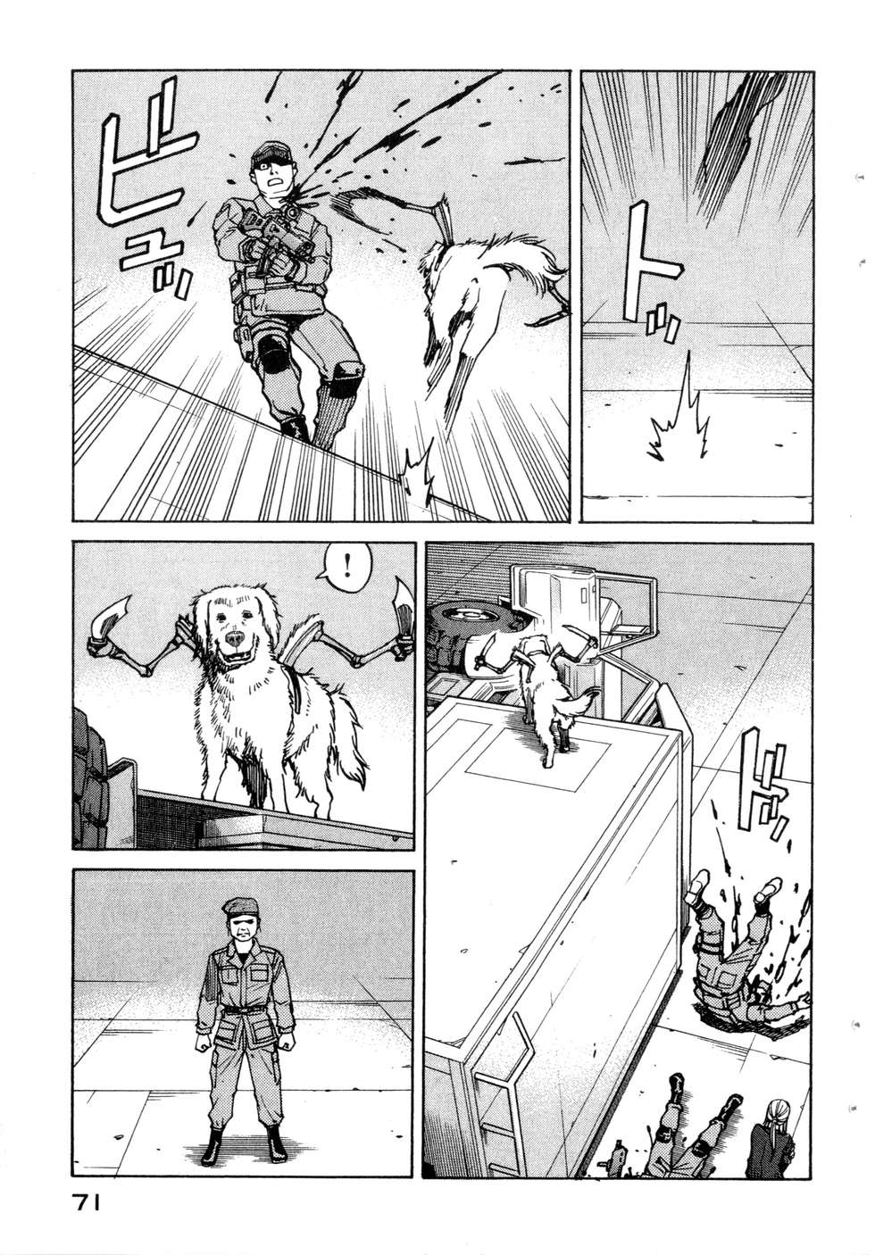 第68页