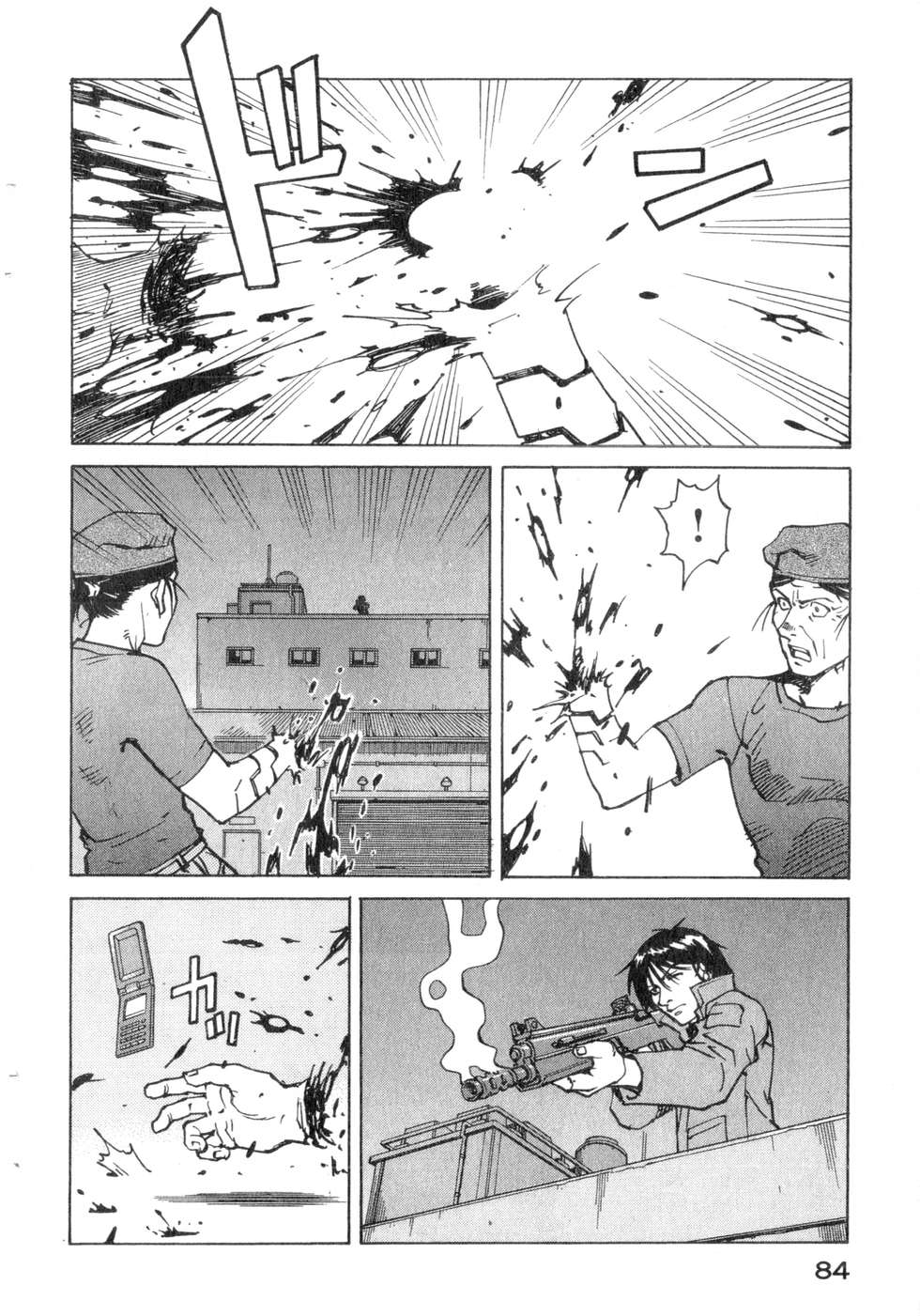第81页