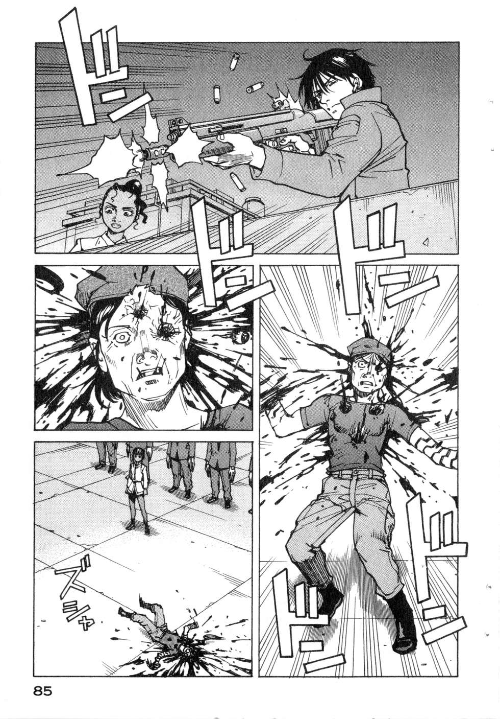 第82页