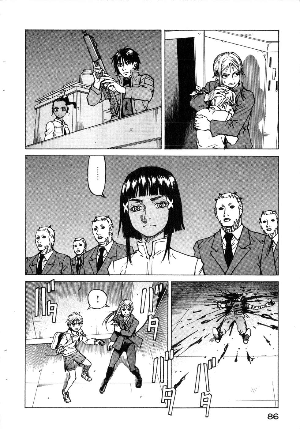 第83页