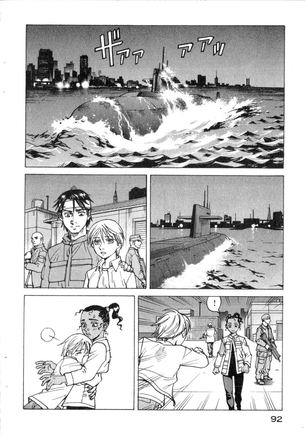 第89页