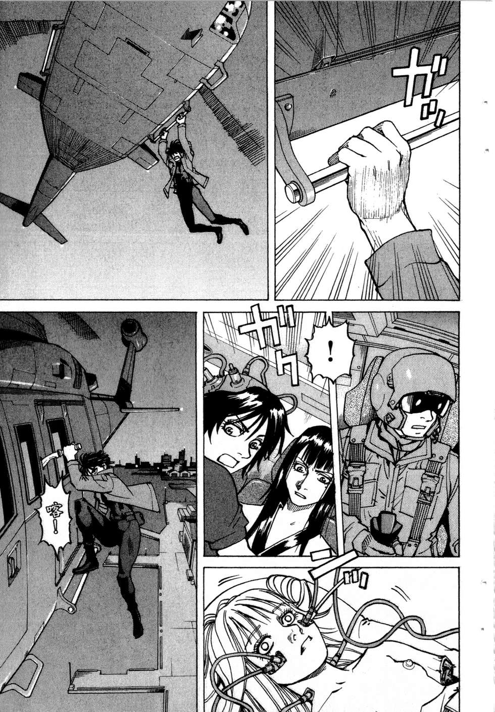 第102页