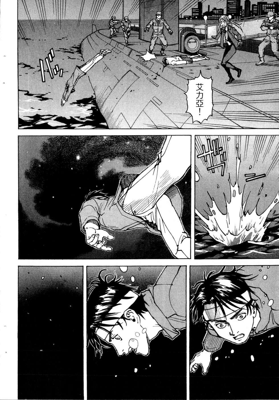 第103页