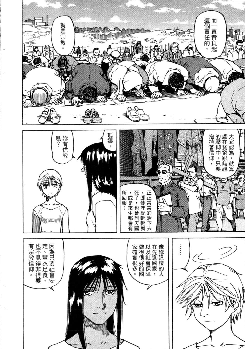 第135页