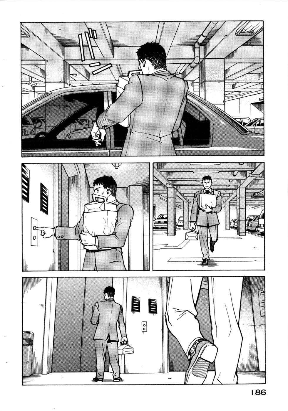 第183页