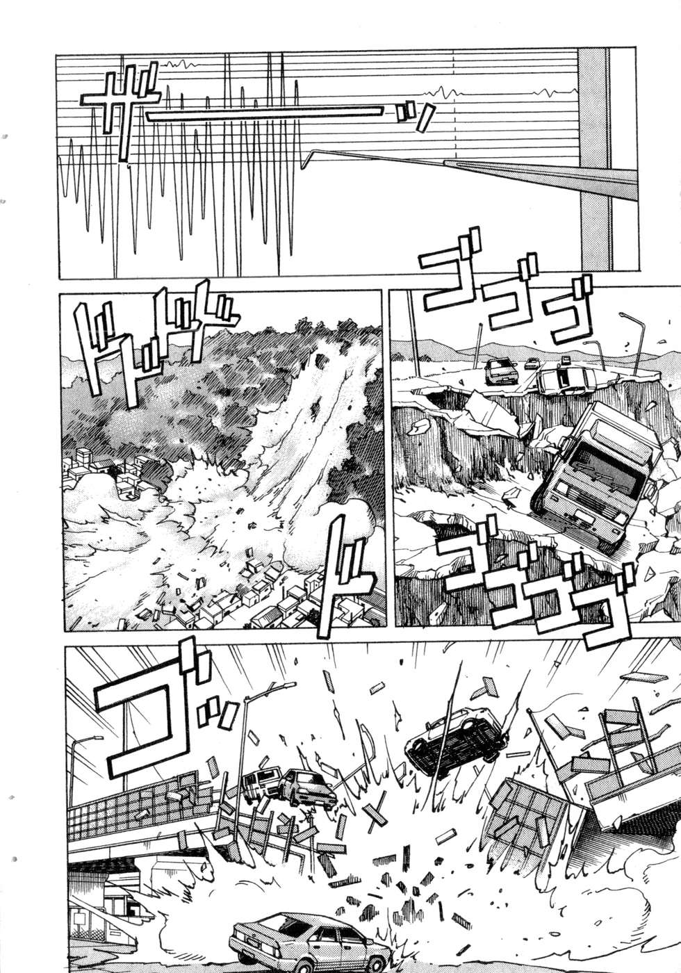 第213页