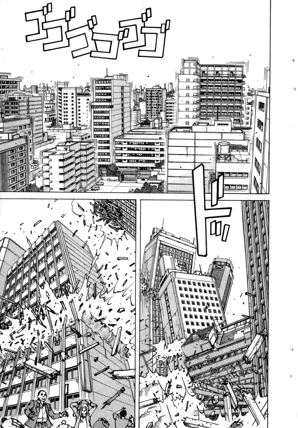 第214页