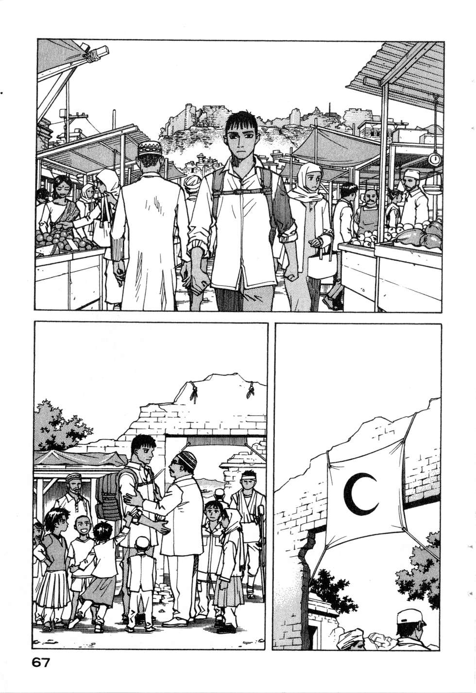 第64页
