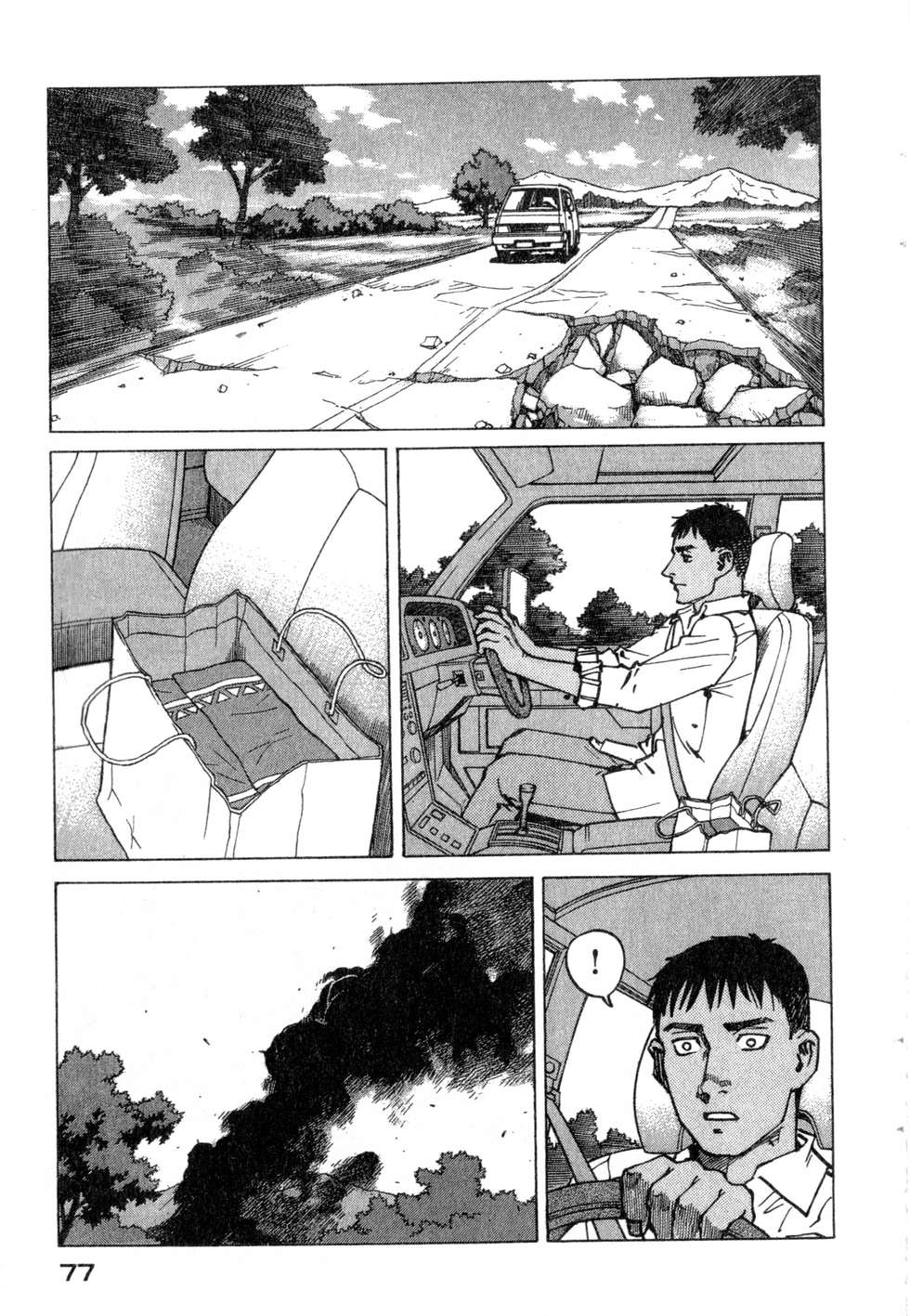 第74页