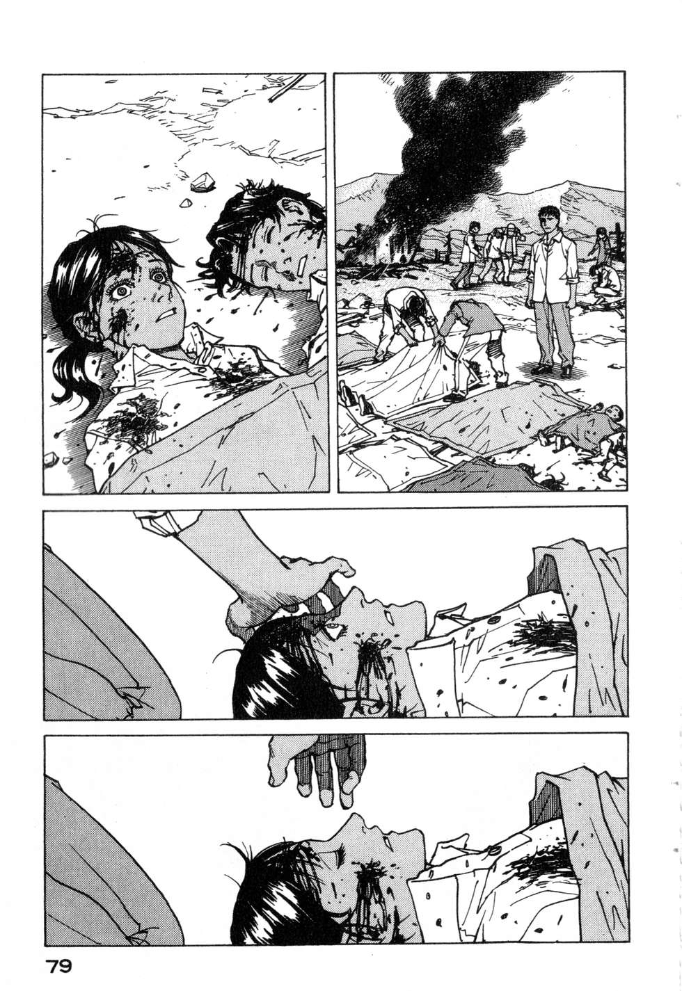 第76页