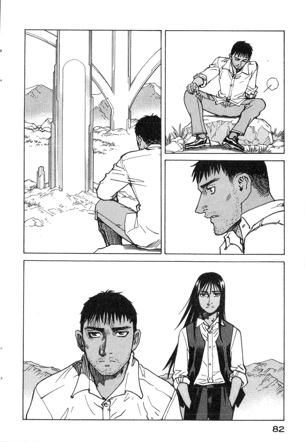 第79页