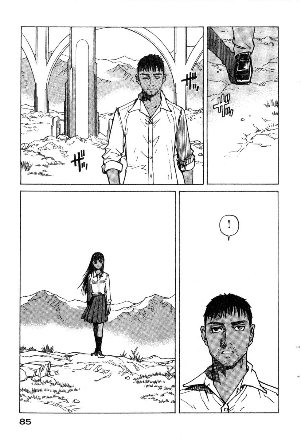 第82页