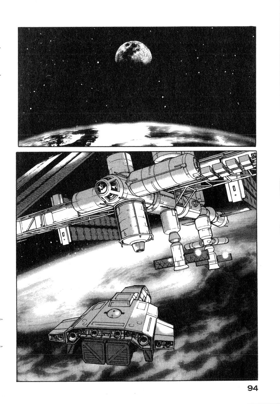 第91页
