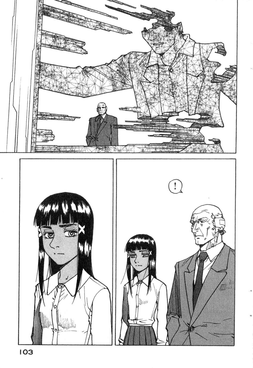 第100页