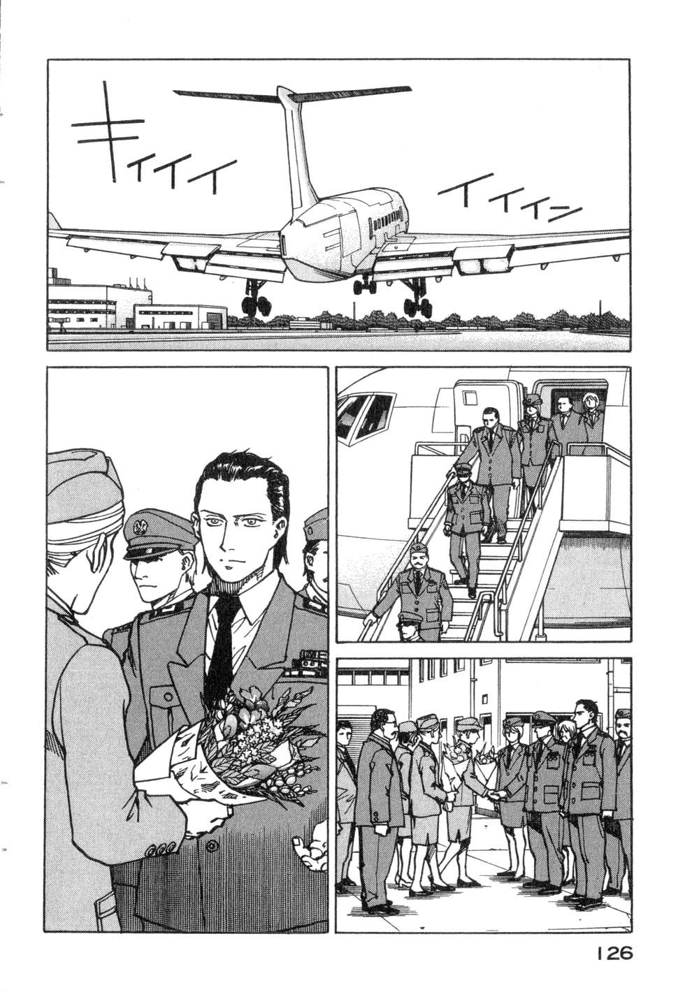第123页