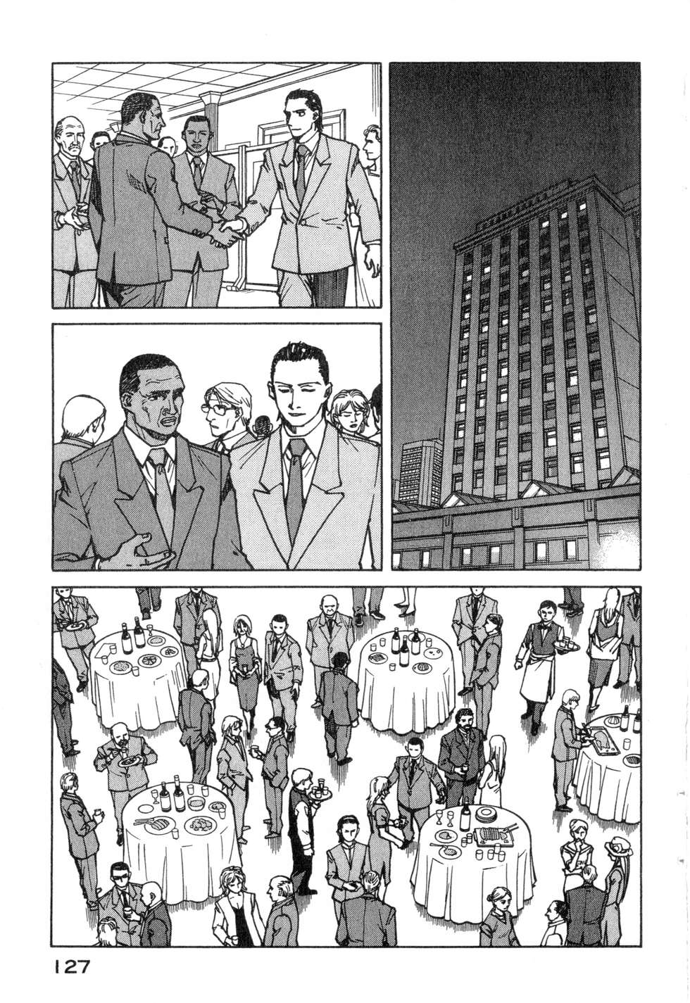 第124页
