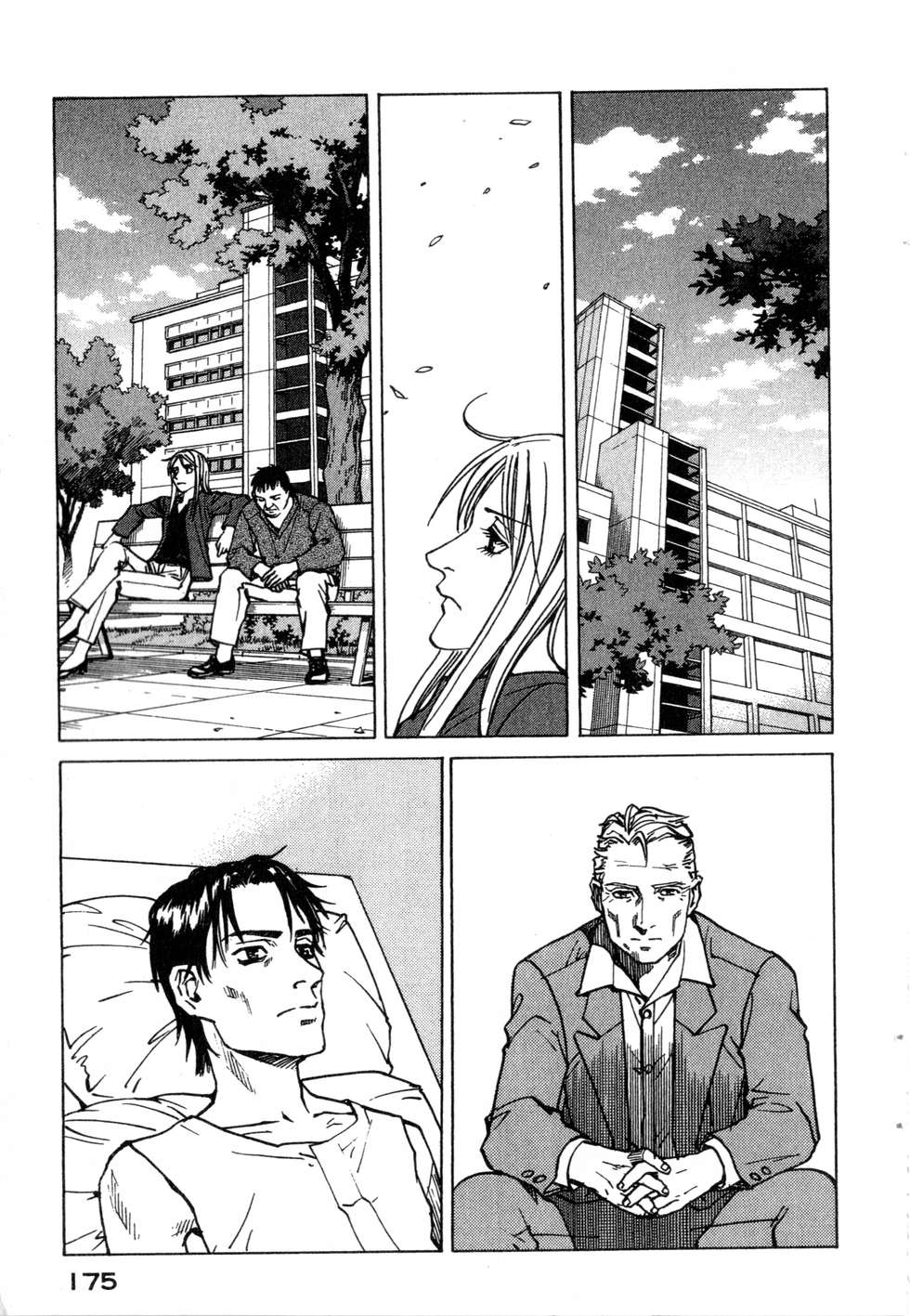 第172页