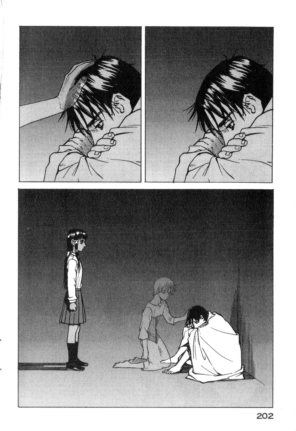第199页